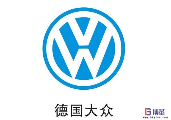 德國(guó)大眾精益生產(chǎn)實(shí)踐應(yīng)用 德國(guó)大眾精益生產(chǎn)實(shí)踐應(yīng)用