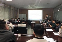 供應(yīng)商與采購(gòu)管理培訓(xùn)課程在無(wú)錫圓滿完成!