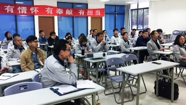 設(shè)備初級管理咨詢會(huì)議現(xiàn)場 設(shè)備初級管理咨詢會(huì)議現(xiàn)場