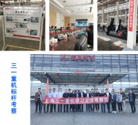 喜訊:工廠布局公開課+標桿精益工業參觀學習將于11月份正式開啟!