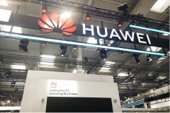 制造業數字轉型，華為他又來了