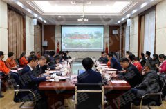 【公司動態(tài)】某礦業(yè)集團召開精準管理總結大會