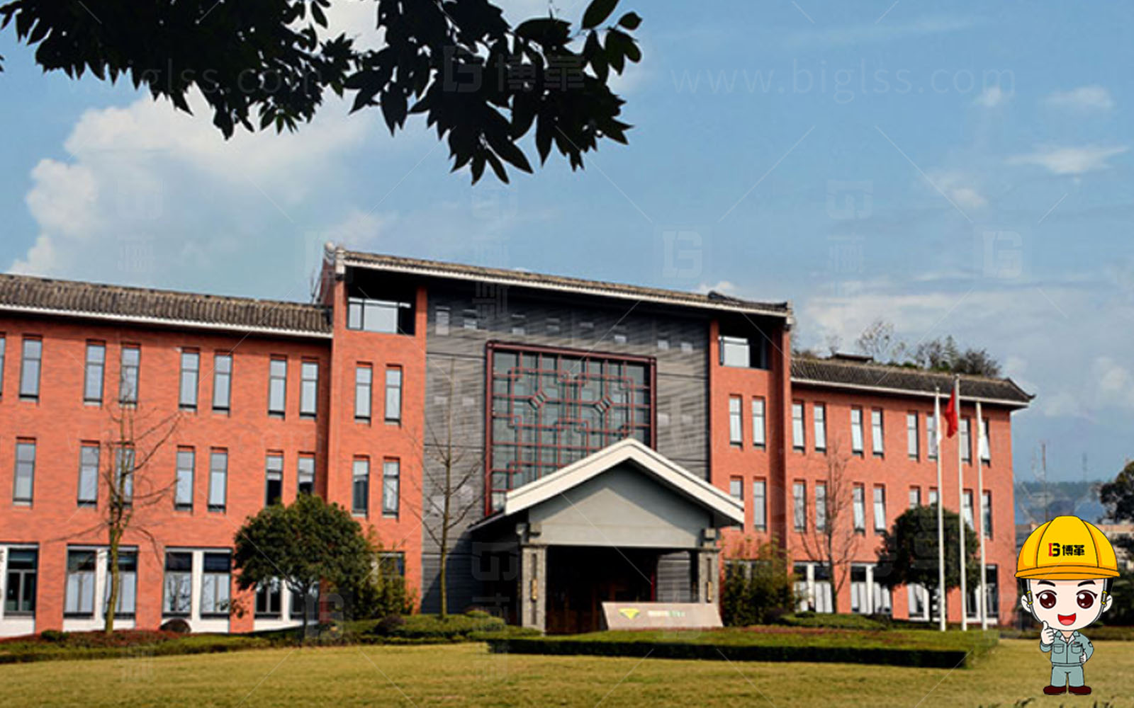 成都百施特工具 全面目視化設計簽約