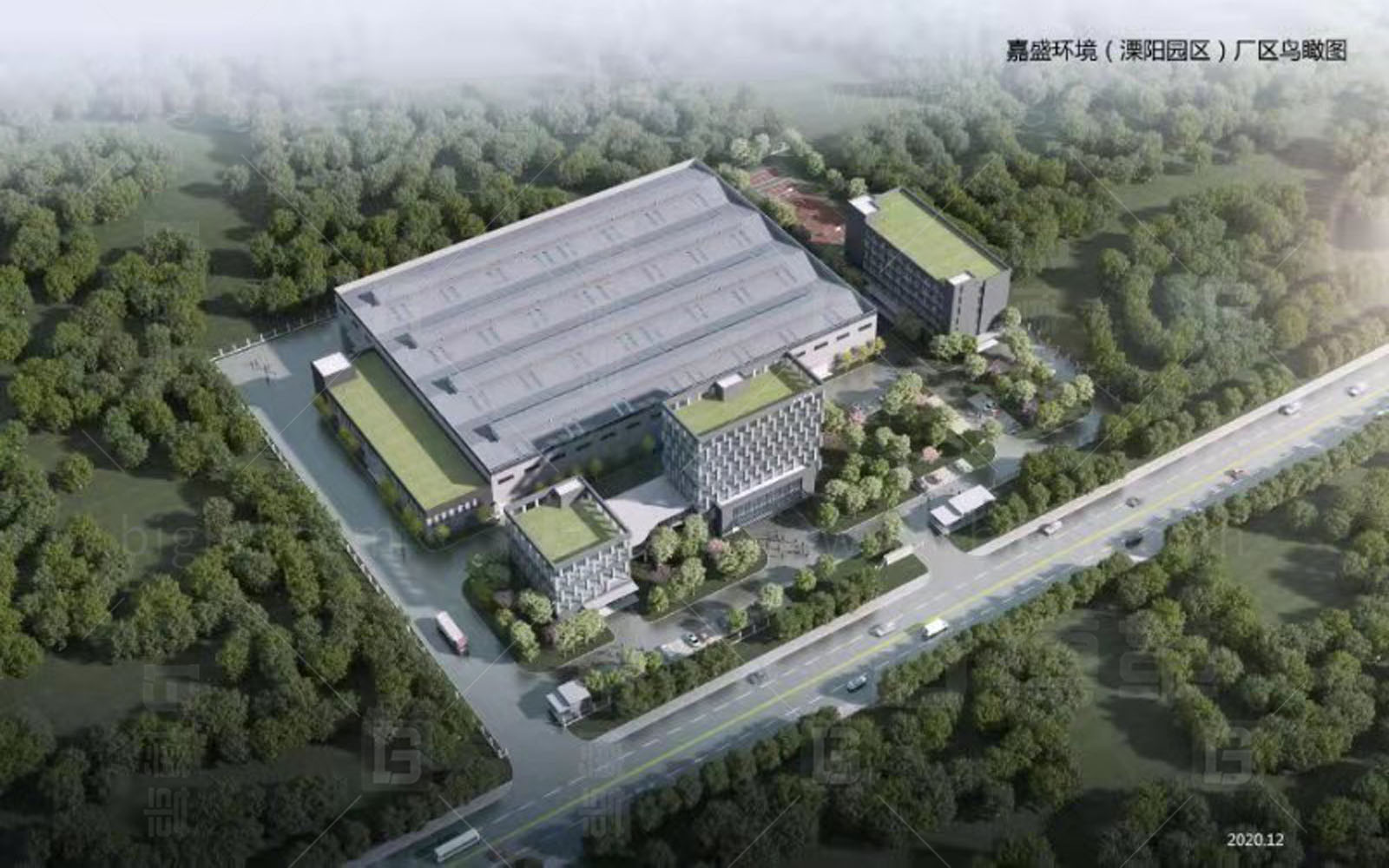 江蘇嘉盛環境設備制造 全面目視化設計簽約