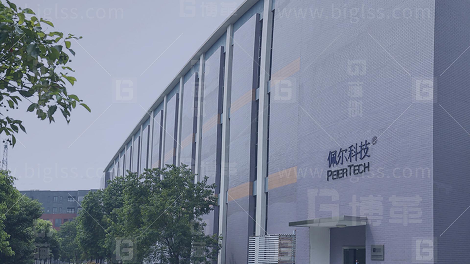 江陰佩爾科技有限公司 全面目視化設計簽約